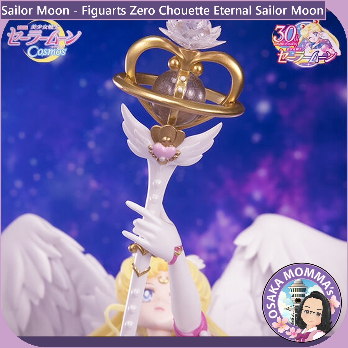 Figuarts Zero Chouette - Eternal Sailor Moon