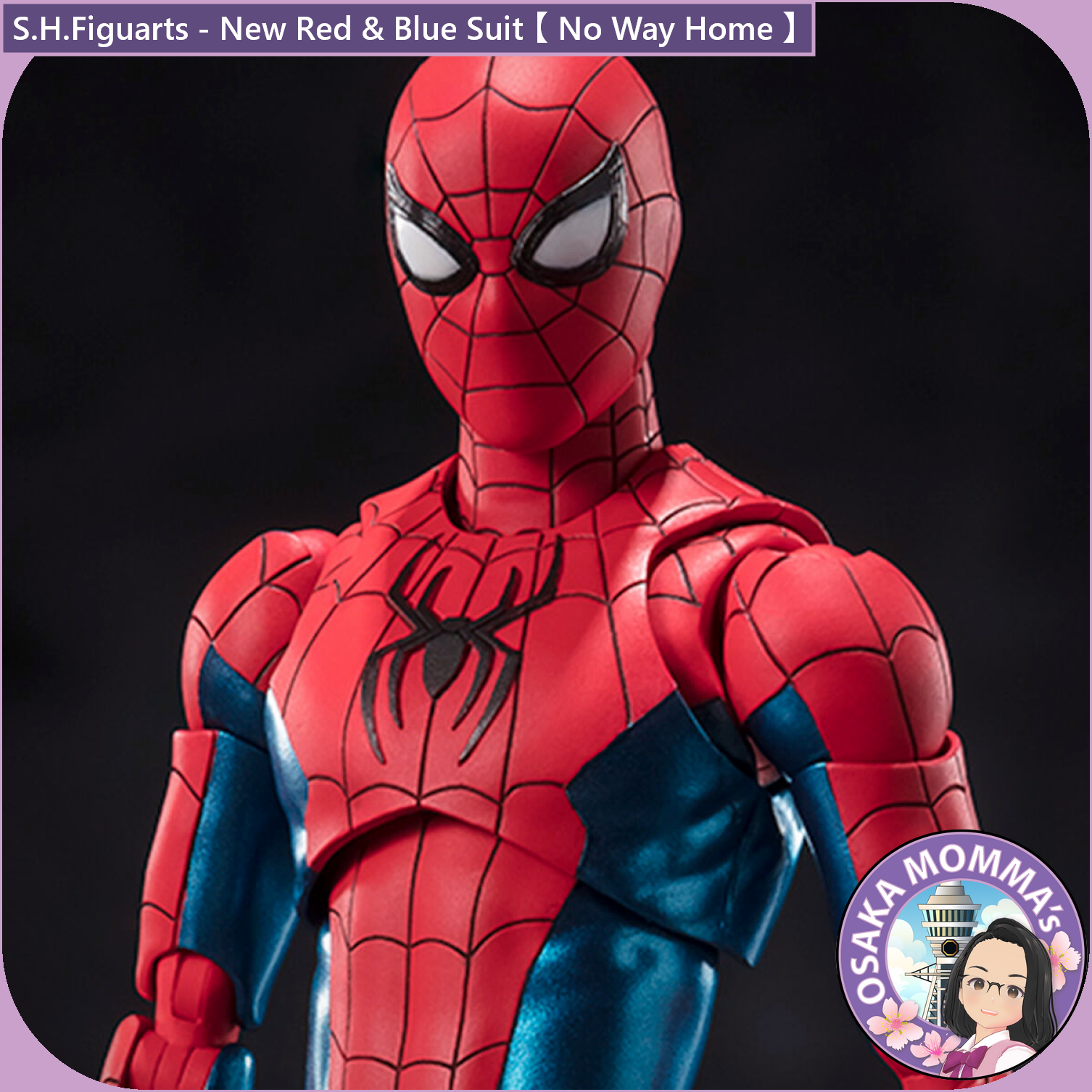 S.H.Figuarts - Spider-Man New Red & Blue Suit【 No Way Home