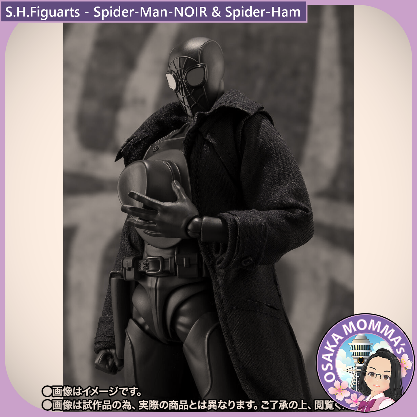 S.H.Figuarts - Spider-Man-NOIR & Spider-Ham【Jun, 2025】