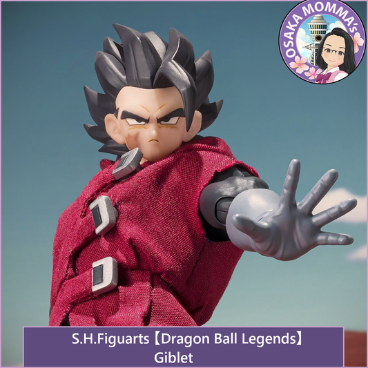 Giblet - S.H.Figuarts【Jan.2026】