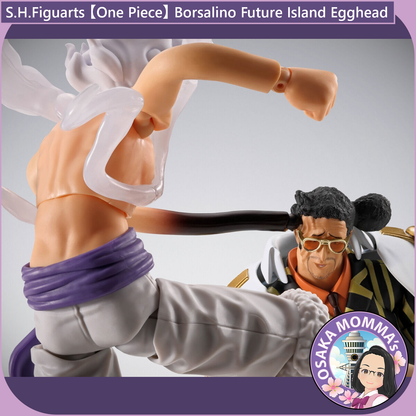 S.H.Figuarts - Borsalino Future Island Egghead【Nov.2025】