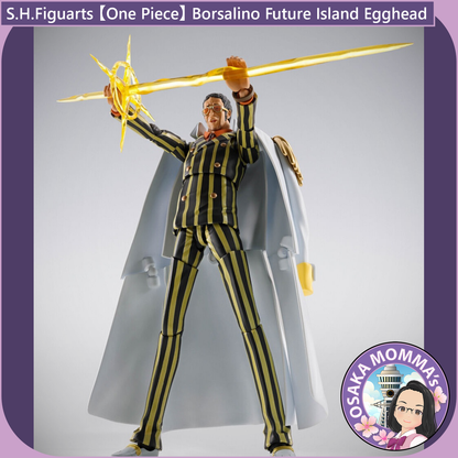S.H.Figuarts - Borsalino Future Island Egghead【Nov.2025】