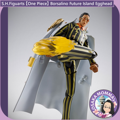 S.H.Figuarts - Borsalino Future Island Egghead【Nov.2025】