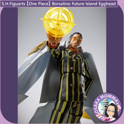 S.H.Figuarts - Borsalino Future Island Egghead【Nov.2025】