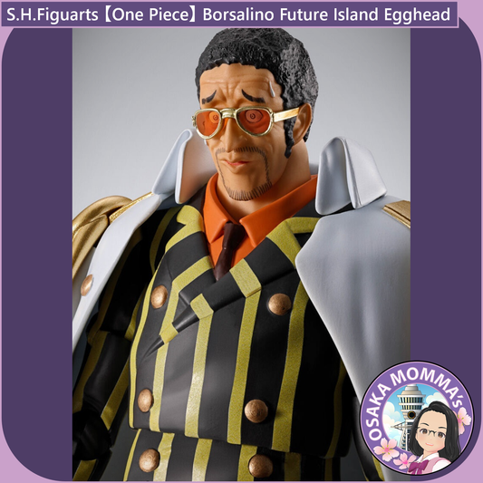 S.H.Figuarts - Borsalino Future Island Egghead【Nov.2025】