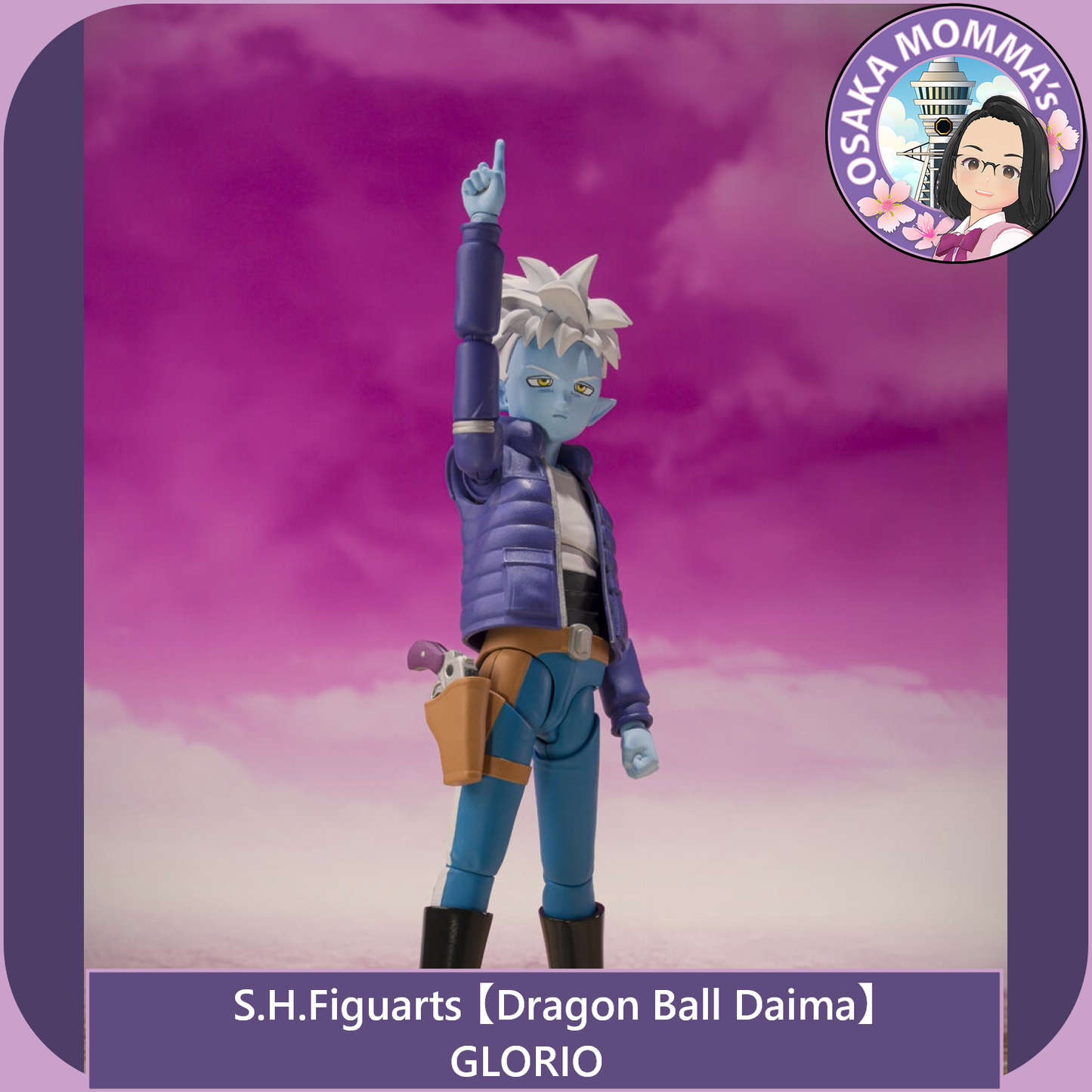 【DB DAIMA】Glorio【Mar. 2026 】