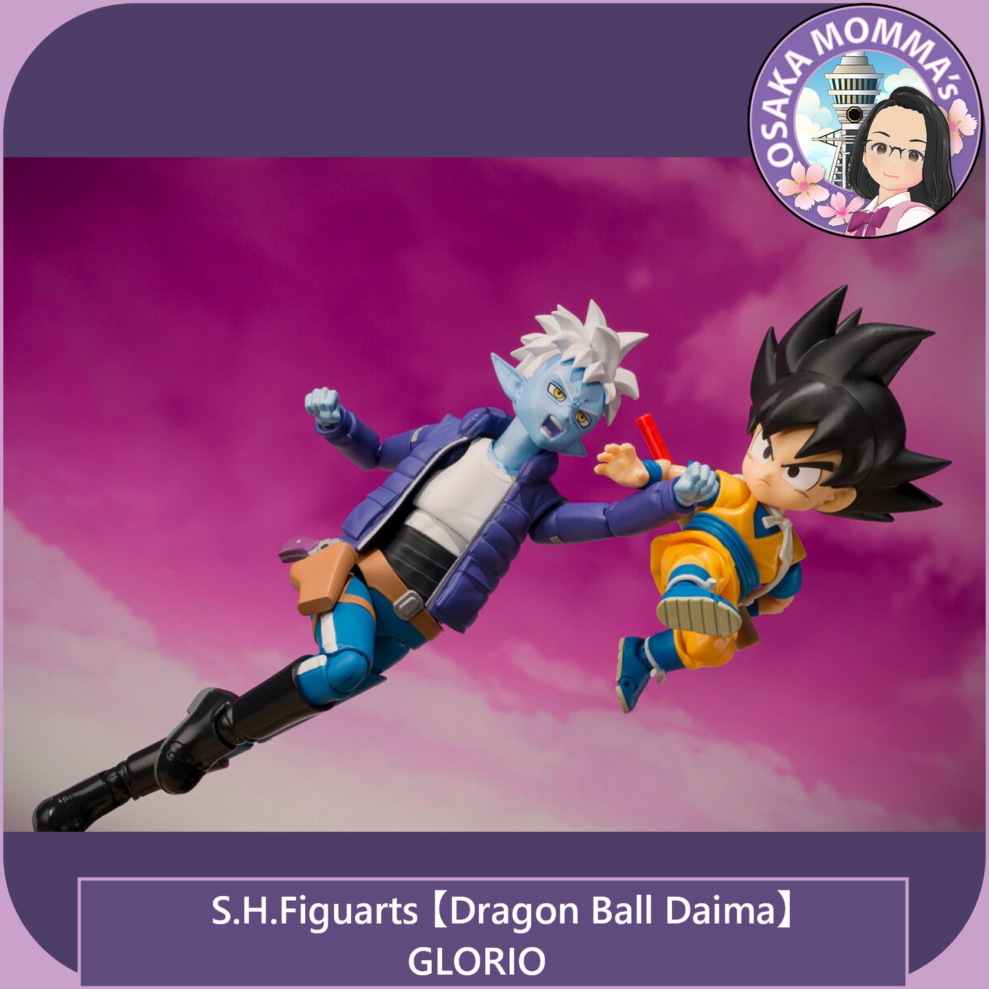 【DB DAIMA】Glorio【Mar. 2026 】