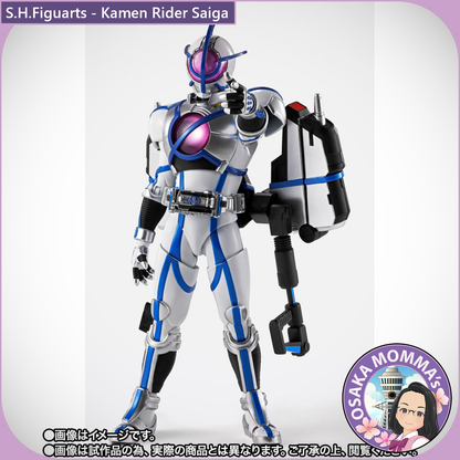 S.H.Figuarts Kamen Rider Saiga【Feb.2026】