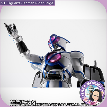 S.H.Figuarts Kamen Rider Saiga【Feb.2026】