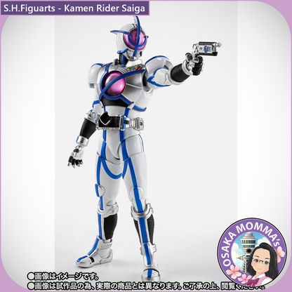 S.H.Figuarts Kamen Rider Saiga【Feb.2026】