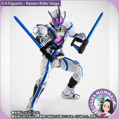 S.H.Figuarts Kamen Rider Saiga【Feb.2026】
