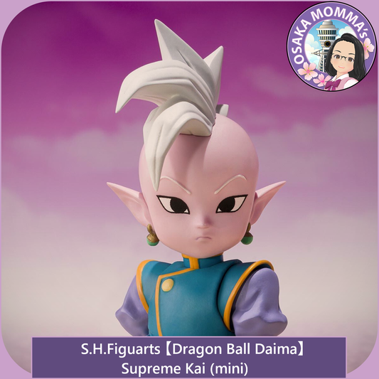 【DB Daima】Supreme Kai (mini) - S.H.Figuarts【May.2026】