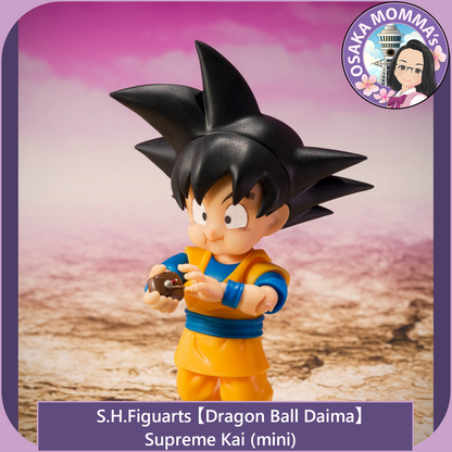 【DB Daima】Supreme Kai (mini) - S.H.Figuarts【May.2026】