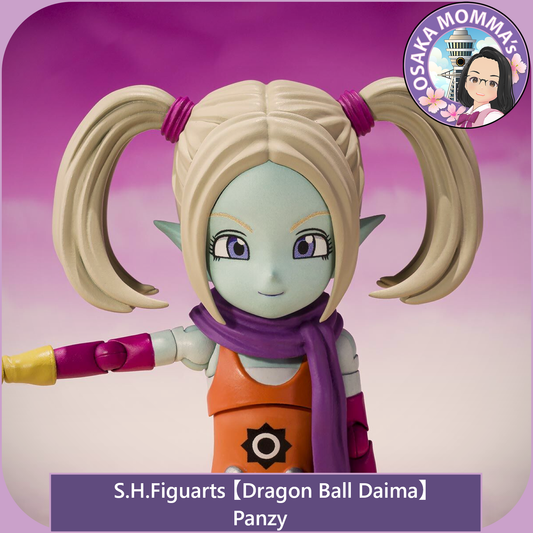 【DB Daima】Panzy - S.H.Figuarts【Jun.2026】
