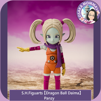 【DB Daima】Panzy - S.H.Figuarts【Jun.2026】