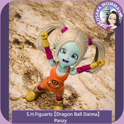 【DB Daima】Panzy - S.H.Figuarts【Jun.2026】