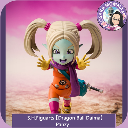 【DB Daima】Panzy - S.H.Figuarts【Jun.2026】