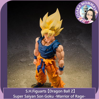 Super Saiyan Son Goku -Warrior of Rage-【July. 2026 】