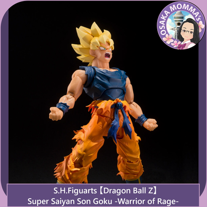 Super Saiyan Son Goku -Warrior of Rage-【July. 2026 】