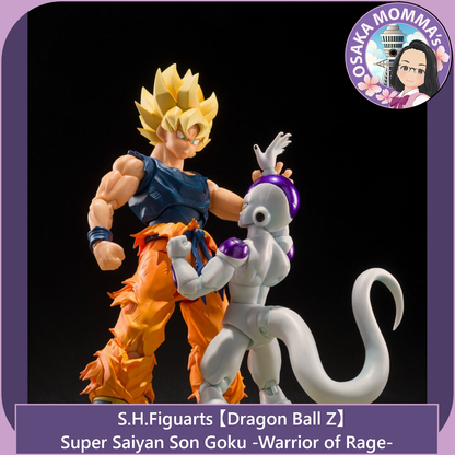 Super Saiyan Son Goku -Warrior of Rage-【July. 2026 】