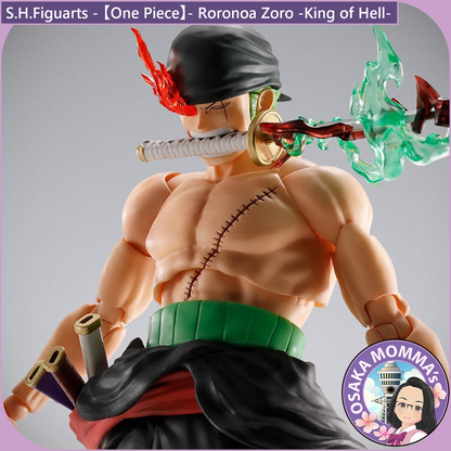S.H.Figuarts - Roronoa Zoro -King of Hell-【July.2026】