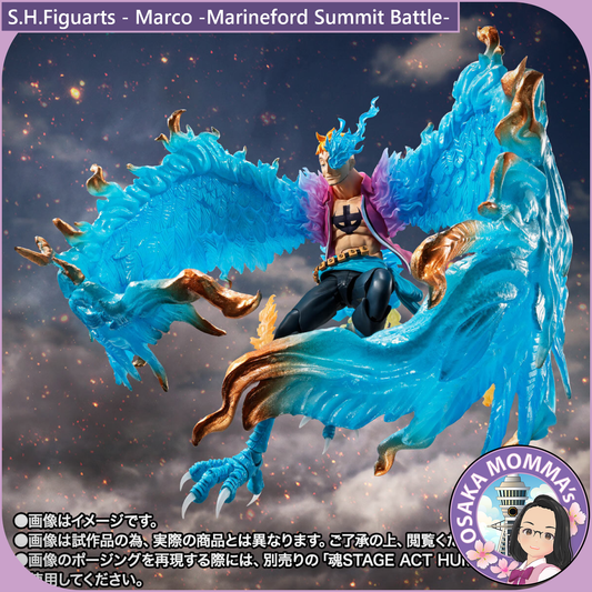 S.H.Figuarts - Marco -Marineford Summit Battle-【Jun.2026】