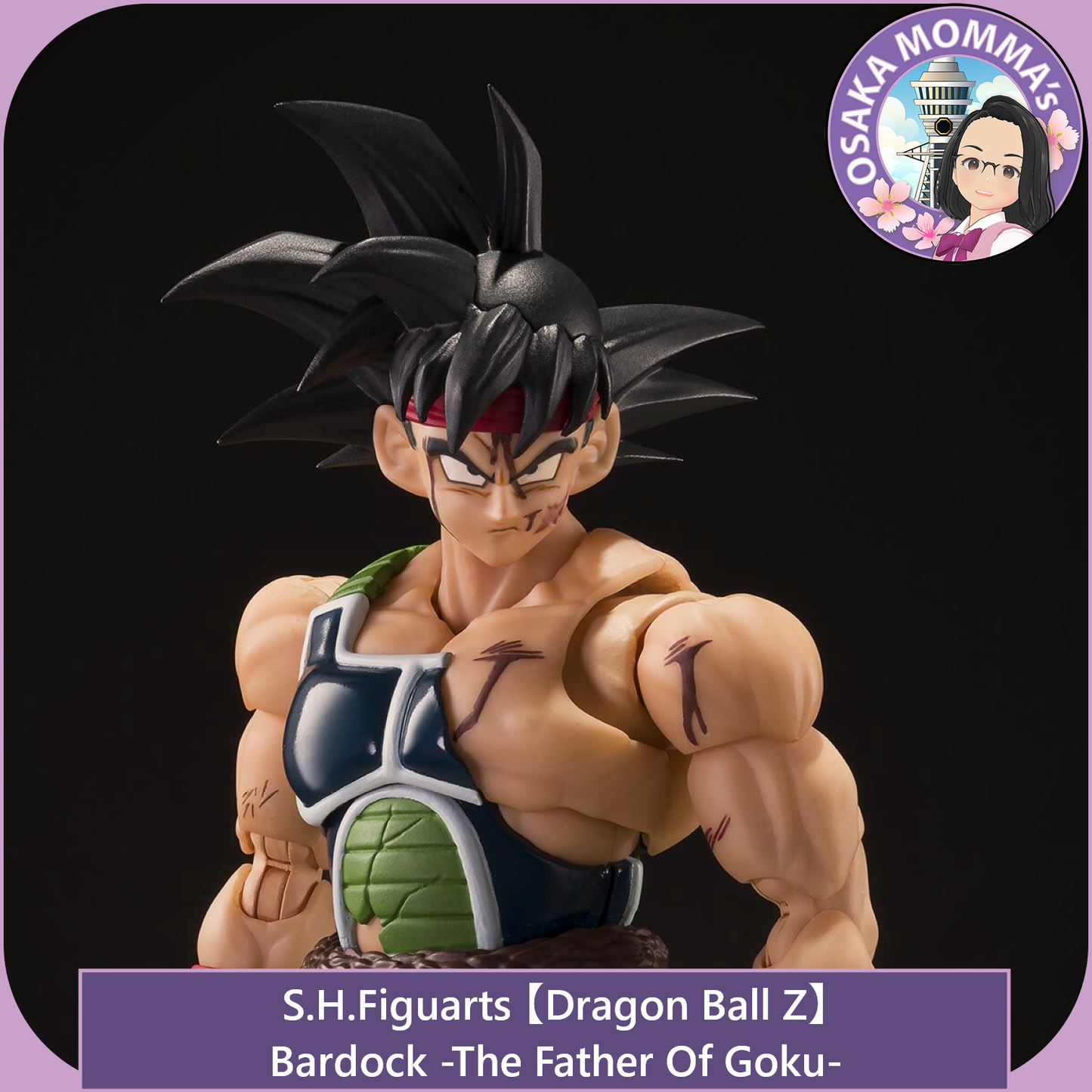 Bardock -The Father of Goku- S.H.Figuarts【Aug.2026】