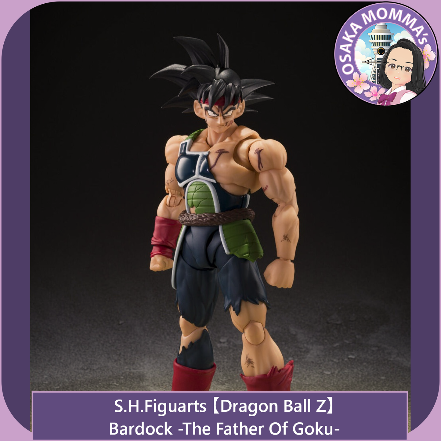 Bardock -The Father of Goku- S.H.Figuarts【Aug.2026】