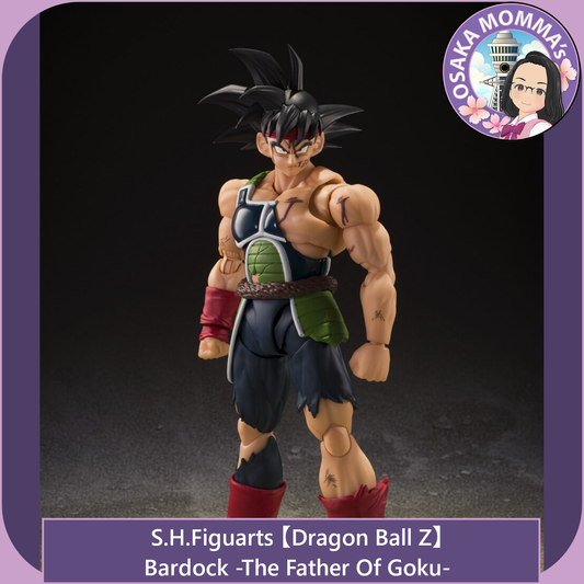 Bardock -The Father of Goku- S.H.Figuarts【Aug.2026】