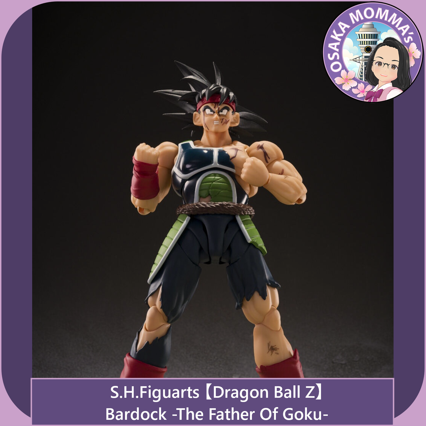 Bardock -The Father of Goku- S.H.Figuarts【Aug.2026】