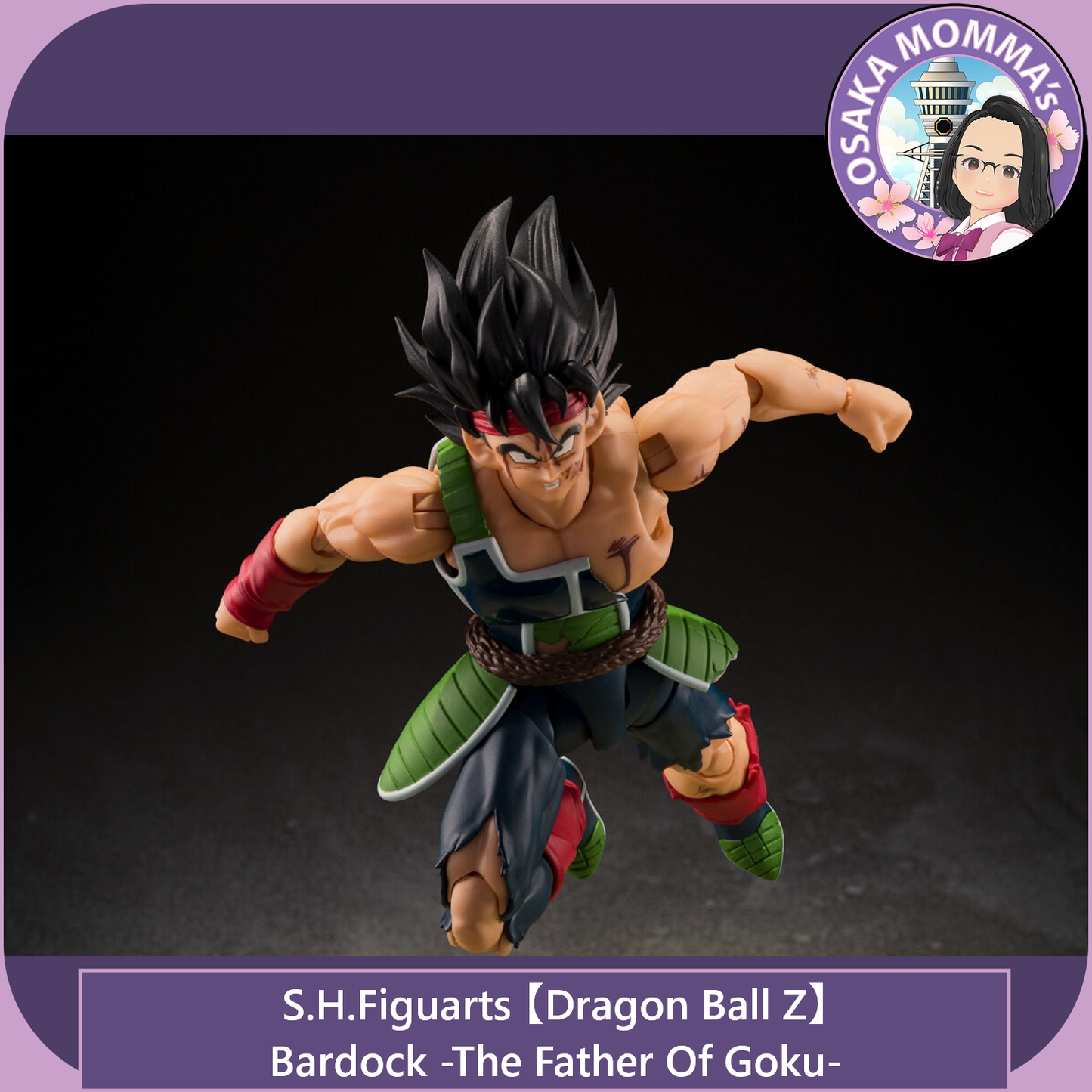 Bardock -The Father of Goku- S.H.Figuarts【Aug.2026】