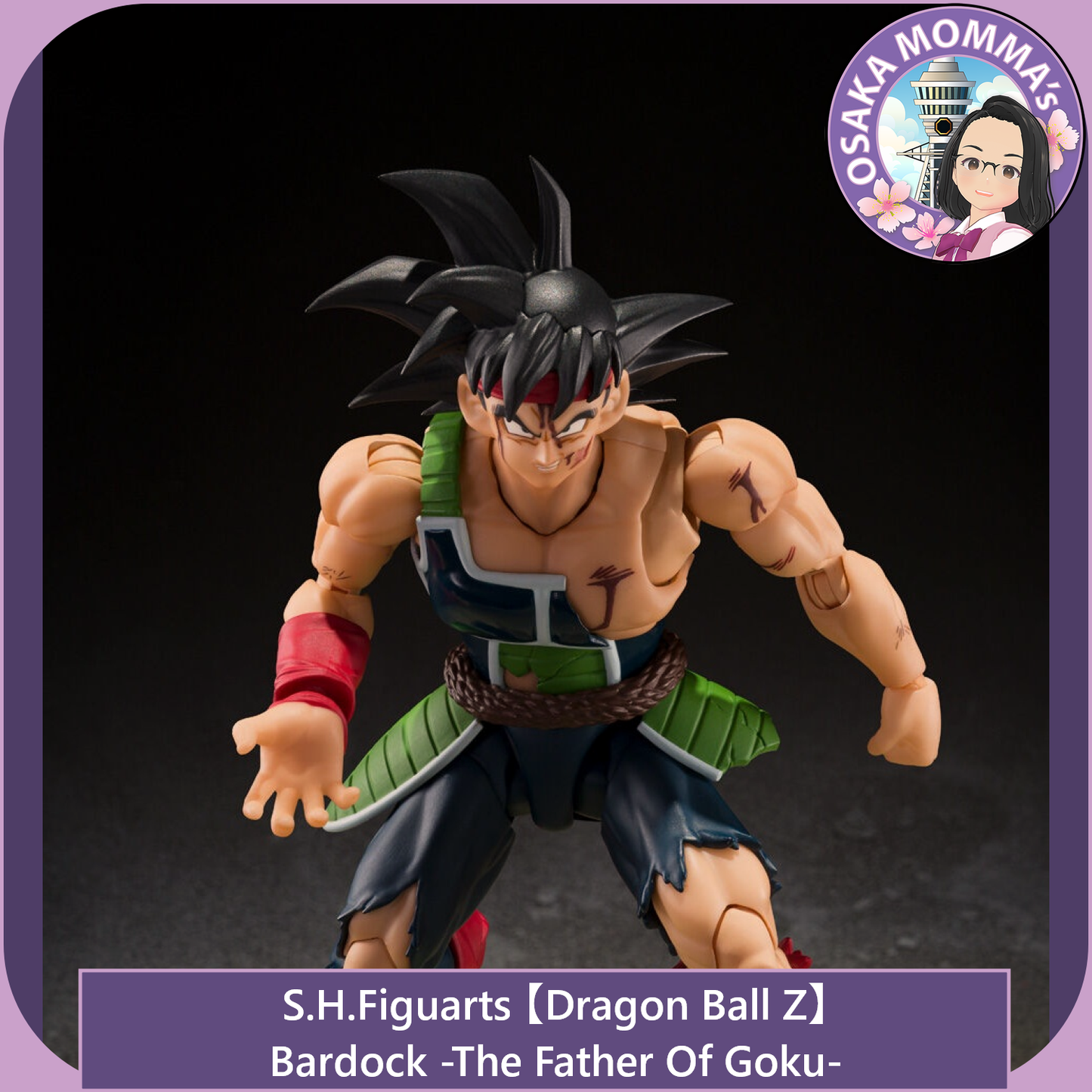 Bardock -The Father of Goku- S.H.Figuarts【Aug.2026】