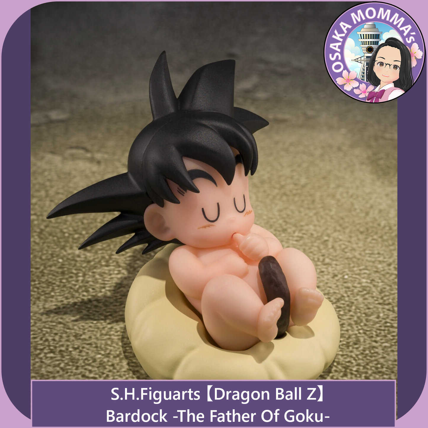 Bardock -The Father of Goku- S.H.Figuarts【Aug.2026】