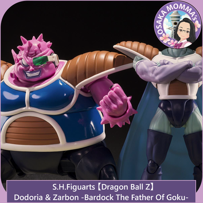 Dodoria & Zarbon -Bardock The Father of Goku - S.H.Figuarts【Sep.2026】