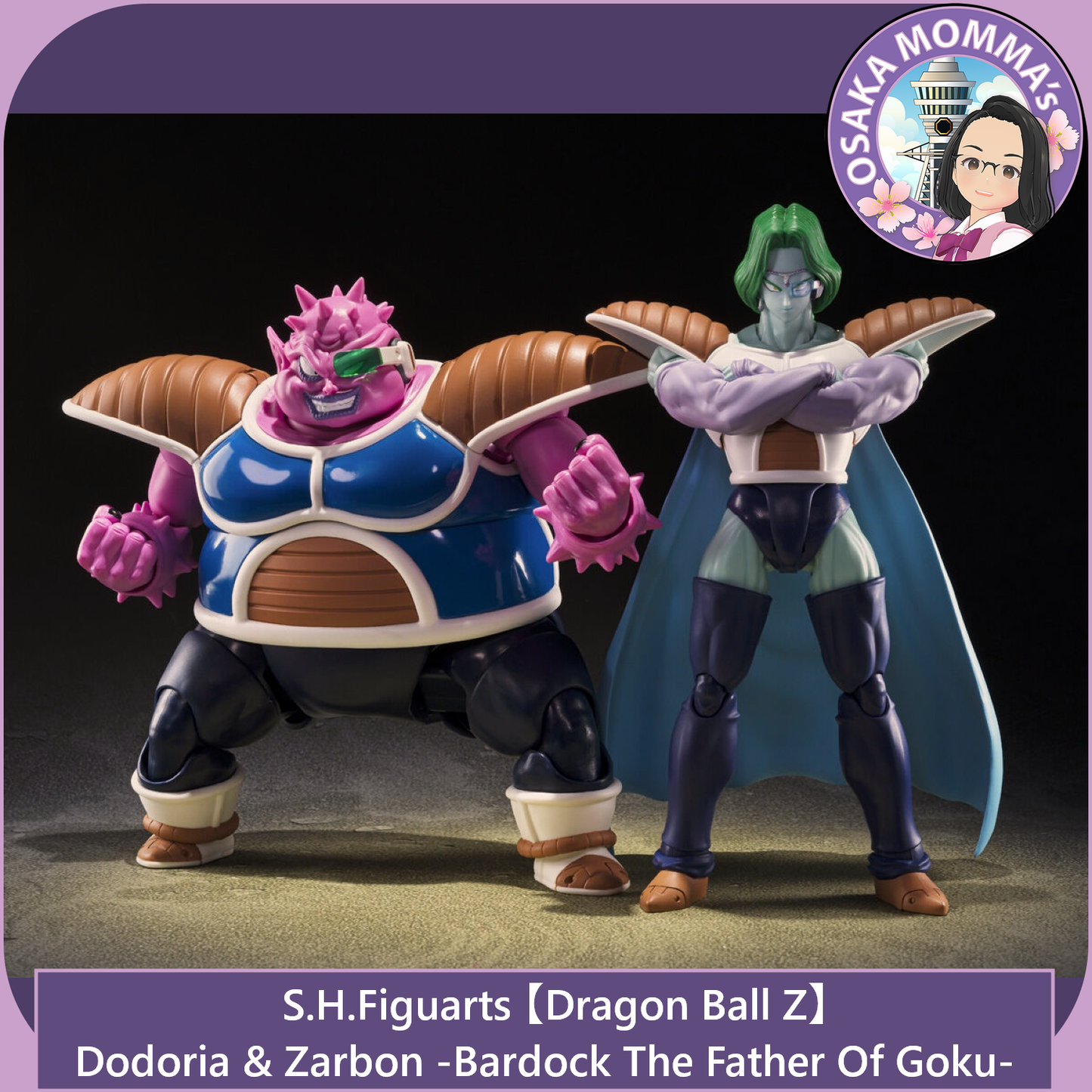 Dodoria & Zarbon -Bardock The Father of Goku - S.H.Figuarts【Sep.2026】