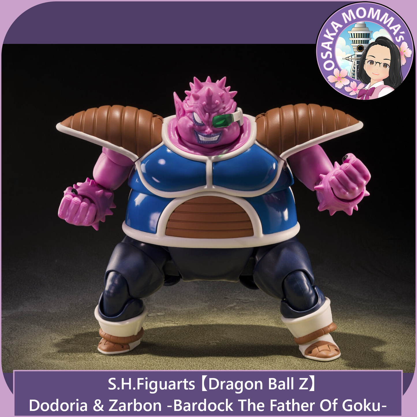 Dodoria & Zarbon -Bardock The Father of Goku - S.H.Figuarts【Sep.2026】