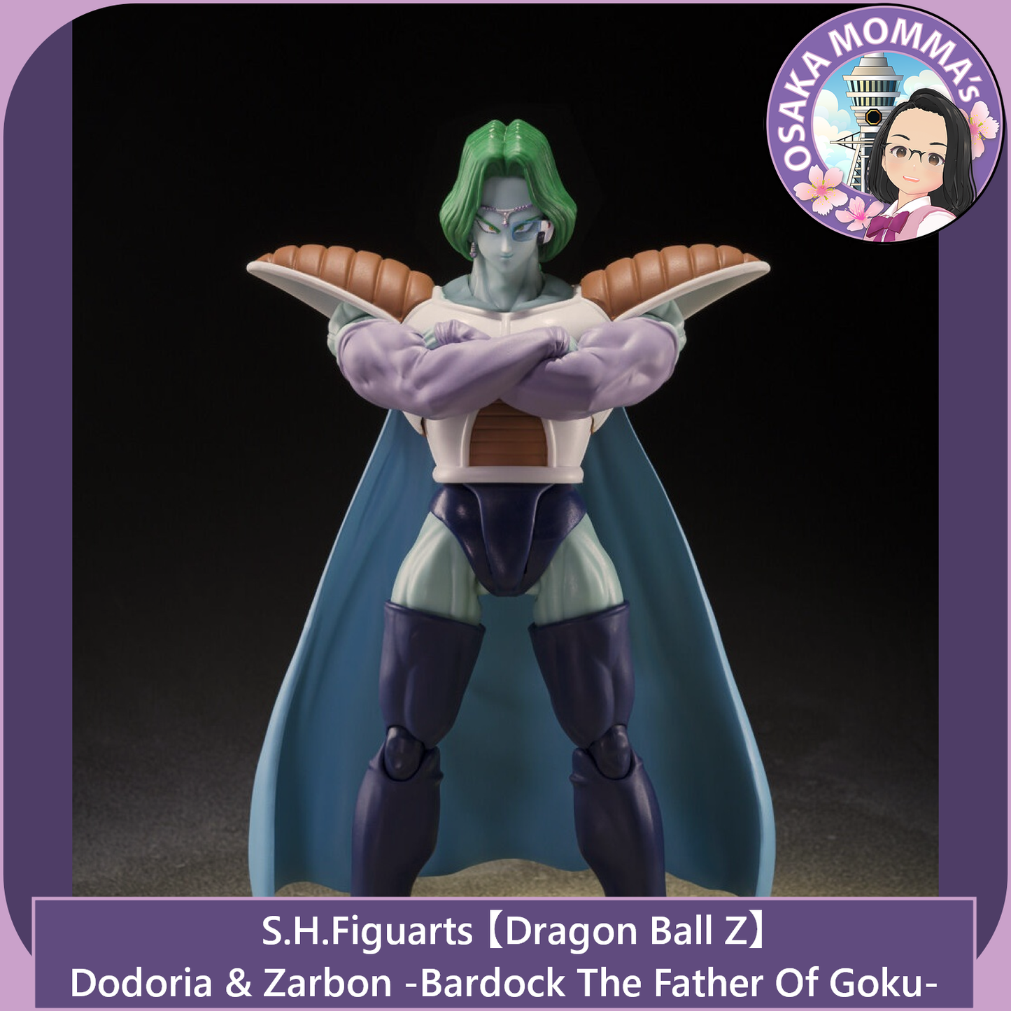 Dodoria & Zarbon -Bardock The Father of Goku - S.H.Figuarts【Sep.2026】