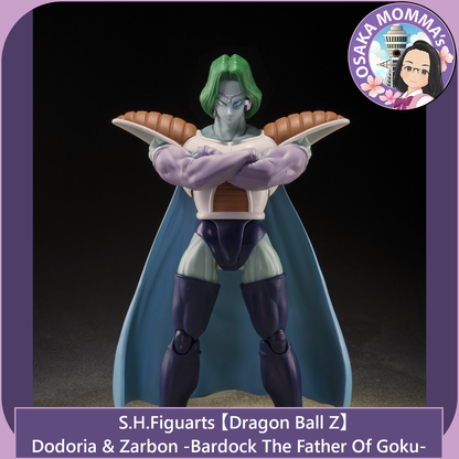 Dodoria & Zarbon -Bardock The Father of Goku - S.H.Figuarts【Sep.2026】