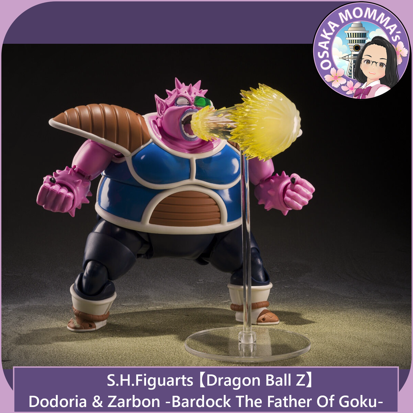 Dodoria & Zarbon -Bardock The Father of Goku - S.H.Figuarts【Sep.2026】