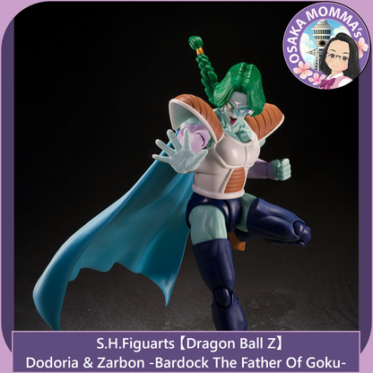 Dodoria & Zarbon -Bardock The Father of Goku - S.H.Figuarts【Sep.2026】