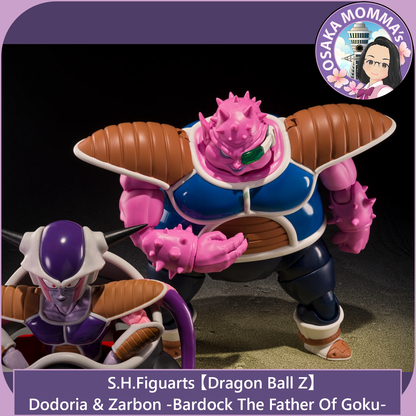Dodoria & Zarbon -Bardock The Father of Goku - S.H.Figuarts【Sep.2026】