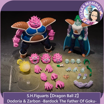 Dodoria & Zarbon -Bardock The Father of Goku - S.H.Figuarts【Sep.2026】