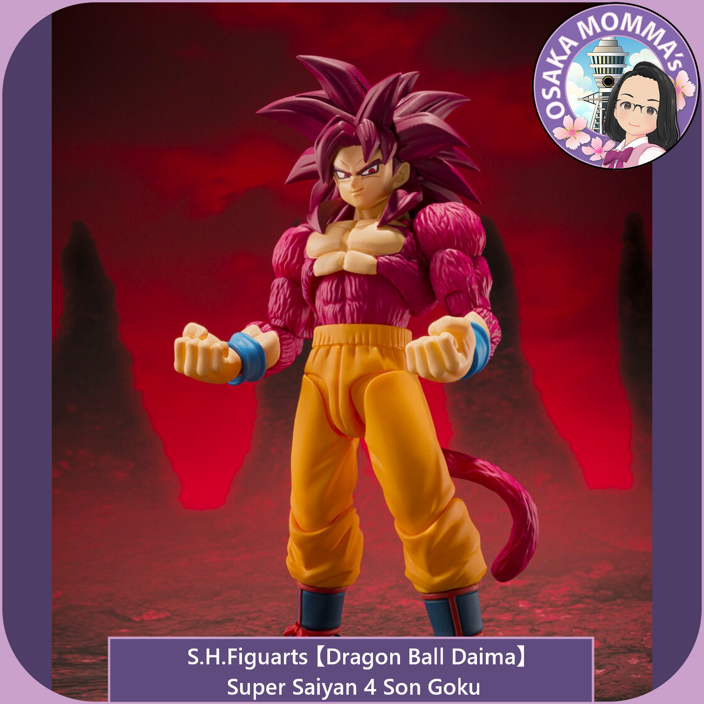【DB DAIMA】Super Saiyan 4 Son Goku - S.H.Figuarts【Dec.2026】