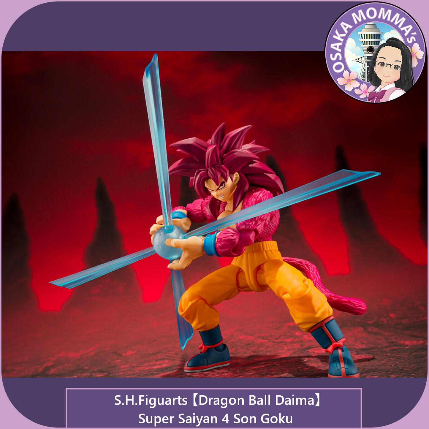 【DB DAIMA】Super Saiyan 4 Son Goku - S.H.Figuarts【Dec.2026】