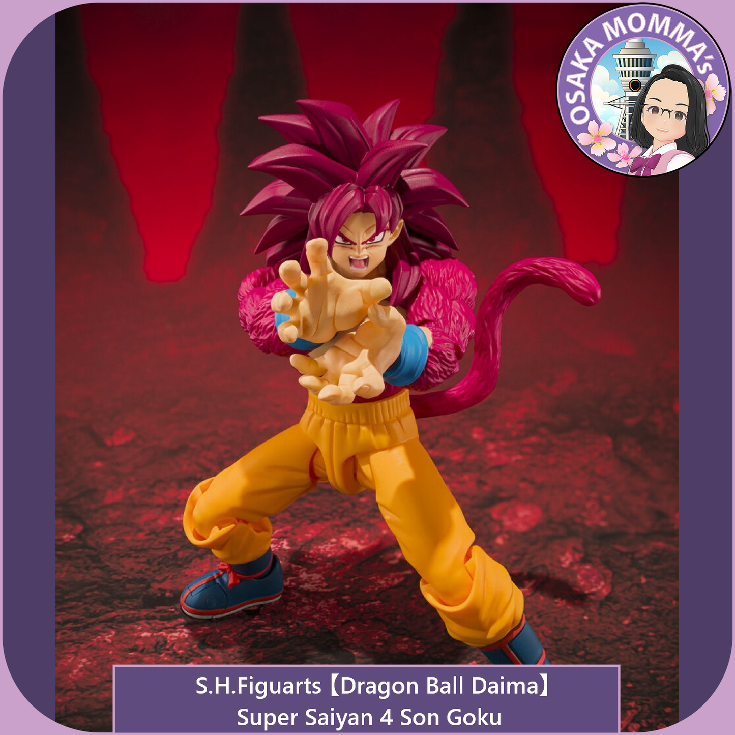 【DB DAIMA】Super Saiyan 4 Son Goku - S.H.Figuarts【Dec.2026】