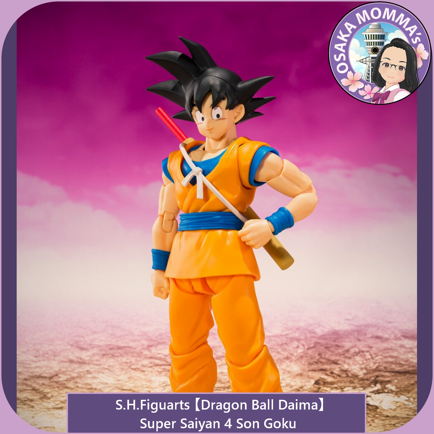 【DB DAIMA】Super Saiyan 4 Son Goku - S.H.Figuarts【Dec.2026】