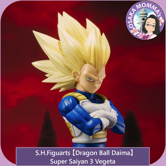 【DB DAIMA】Super Saiyan 3 Vegeta - S.H.Figuarts【Jan.2027】