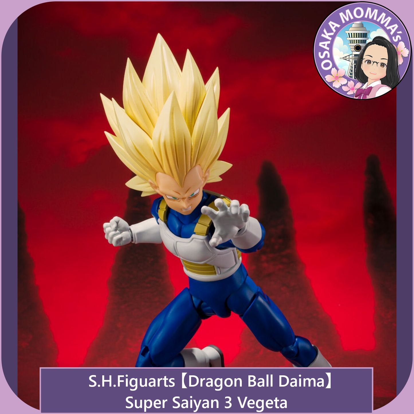 【DB DAIMA】Super Saiyan 3 Vegeta - S.H.Figuarts【Jan.2027】