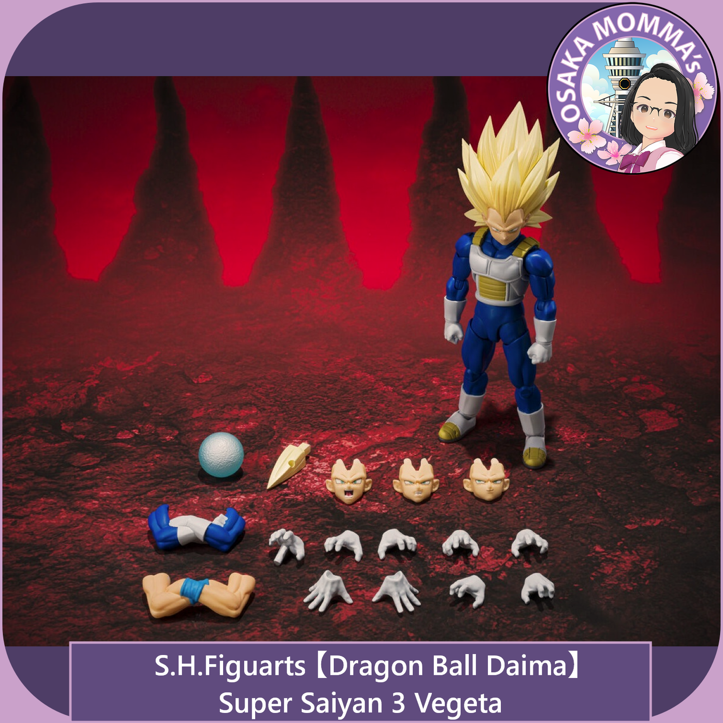 【DB DAIMA】Super Saiyan 3 Vegeta - S.H.Figuarts【Jan.2027】