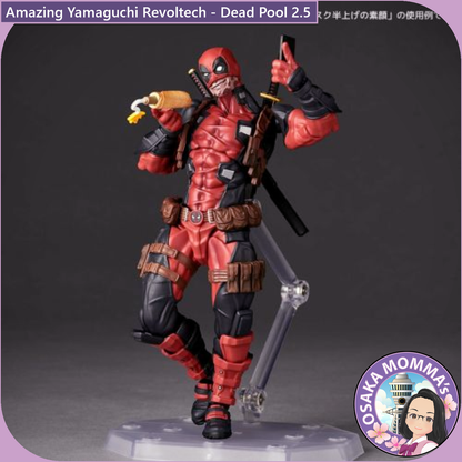 Amazing Yamaguchi Revoltech - Deadpool 2.5【Apr.2025】